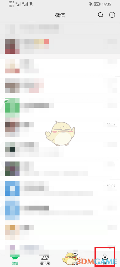 街篮2吕晓明怎么样？ 街篮2吕晓明上分技巧