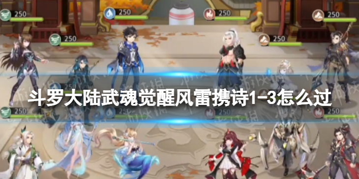 爱租机