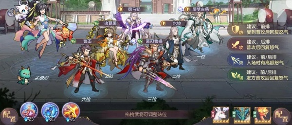 极乐世界app