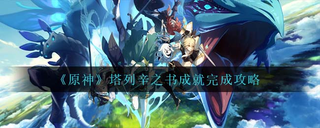 眉毛怎么修干净(详细修眉教学新手适用)