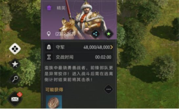 91短视频