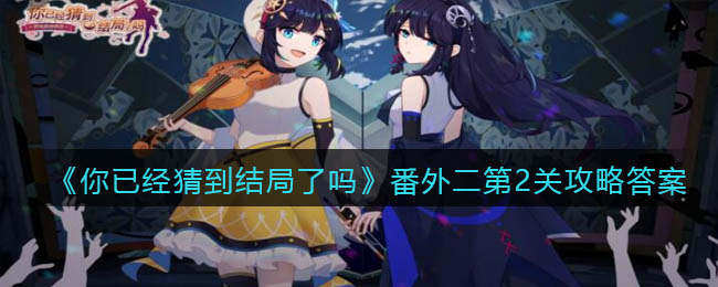 爱租机