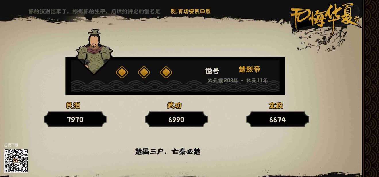 91短视频