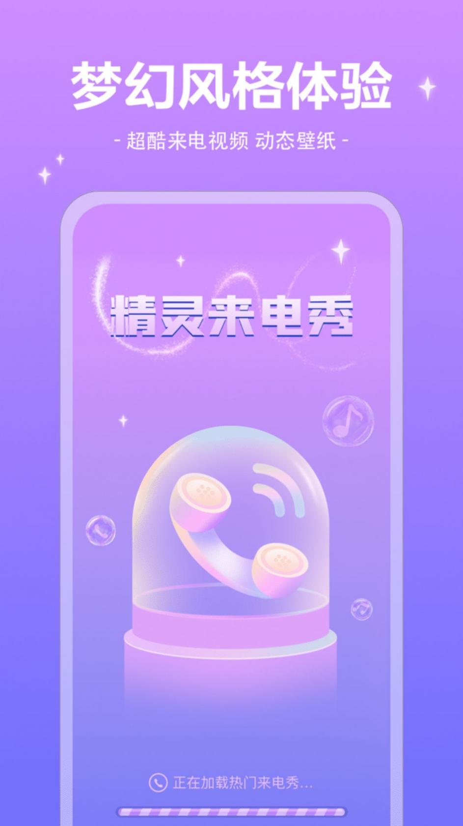 原神雷九万班九条武器圣遗物推荐 原神九条雷九万班配队解析