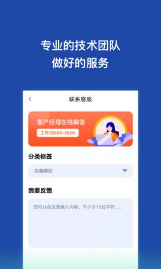 《口袋奇兵》暗月节活动攻略