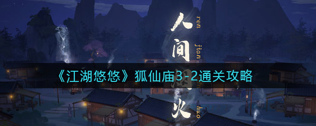 原神振晶的研究玩法介绍 原神振晶的研究怎么玩