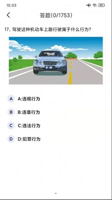 主任护师题库 主任护师题库