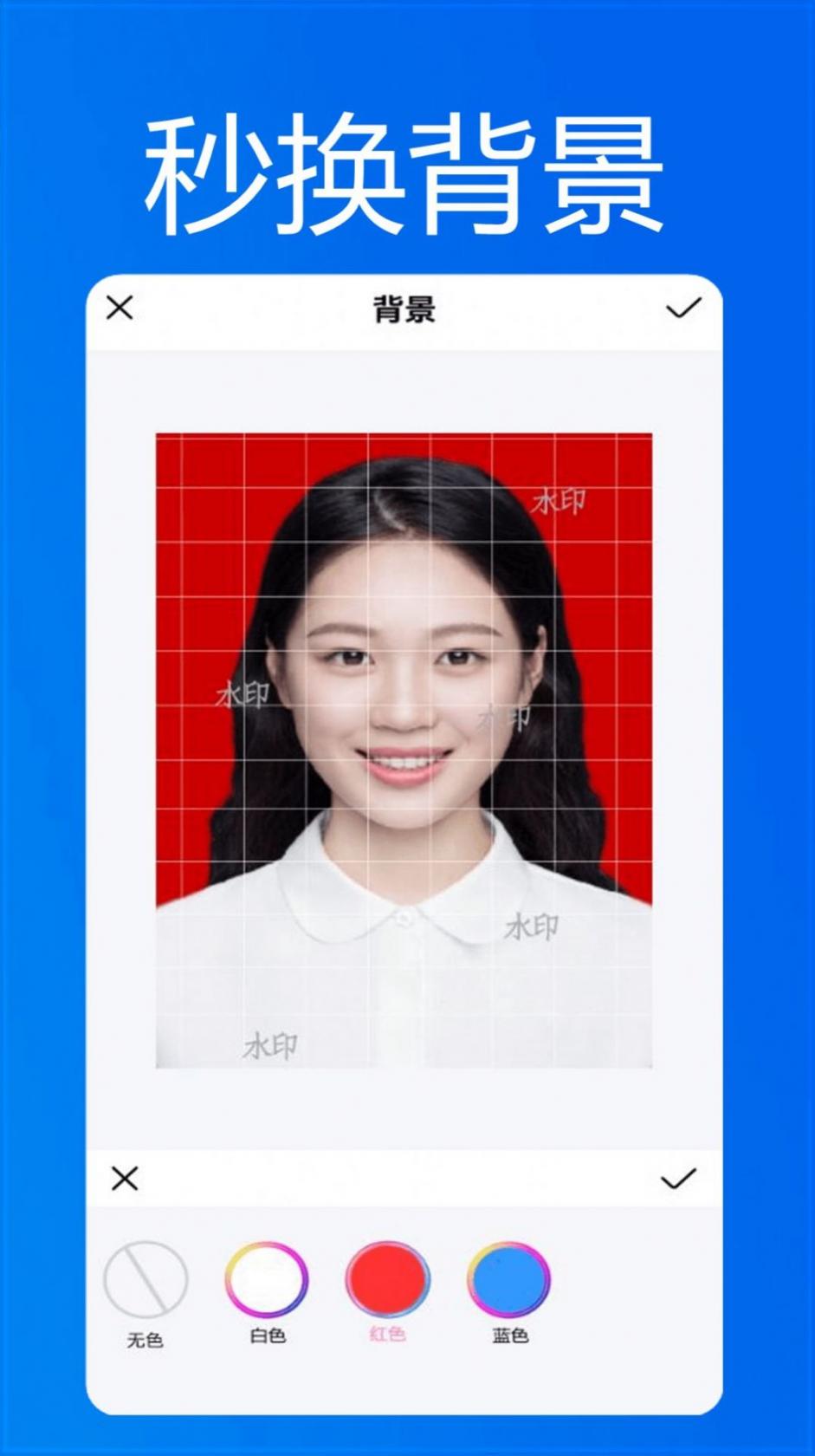 《百家奇案》神都疑案第二关城郊谋杀案举证攻略