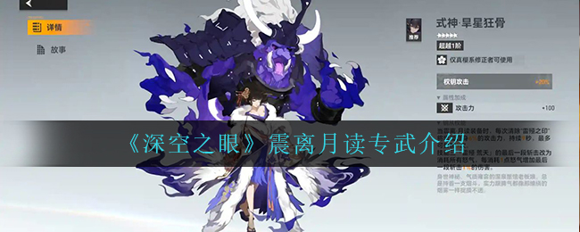 重装win7电脑无限重启解决方法