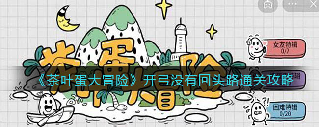 仙武同修都有什么游戏系统？ 仙武同修游戏系统介绍