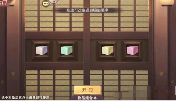 艾尔登法环所有龙的位置介绍