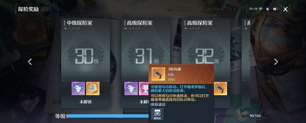 扣扣传媒app