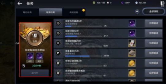 向华胜老婆是什么名字(向华胜老婆端木樱子的资料)