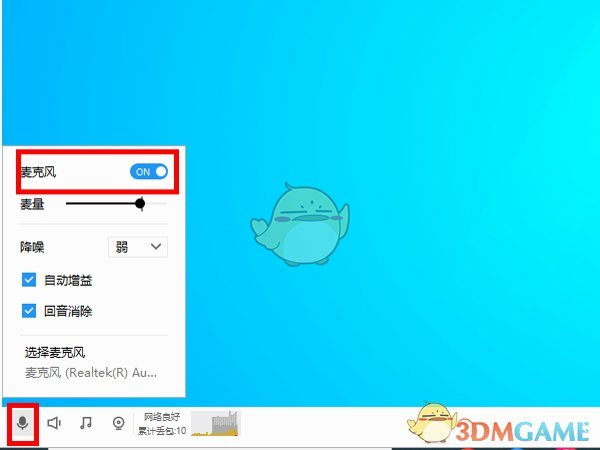 关之琳什么都试过了(关之琳惊艳高级感照片)