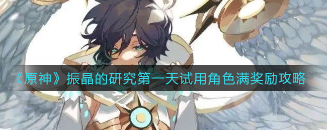 审车过期允许多长时间(车辆年检可以晚多久)