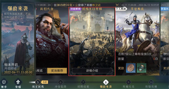 91短视频