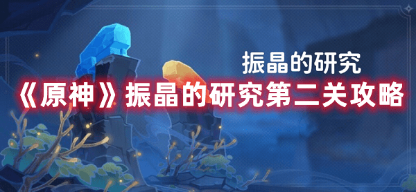 爱租机