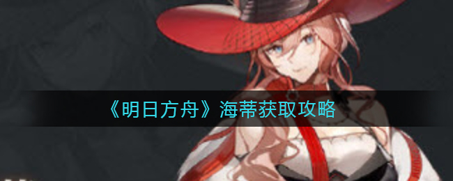 悦刻充电时会一直亮吗