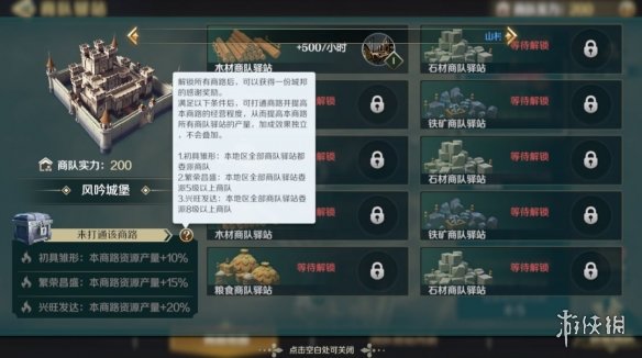 9898tv玖吧直播app