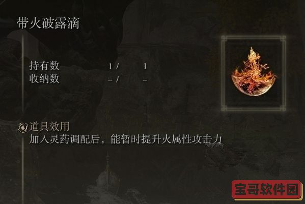 邦邦视频下载app