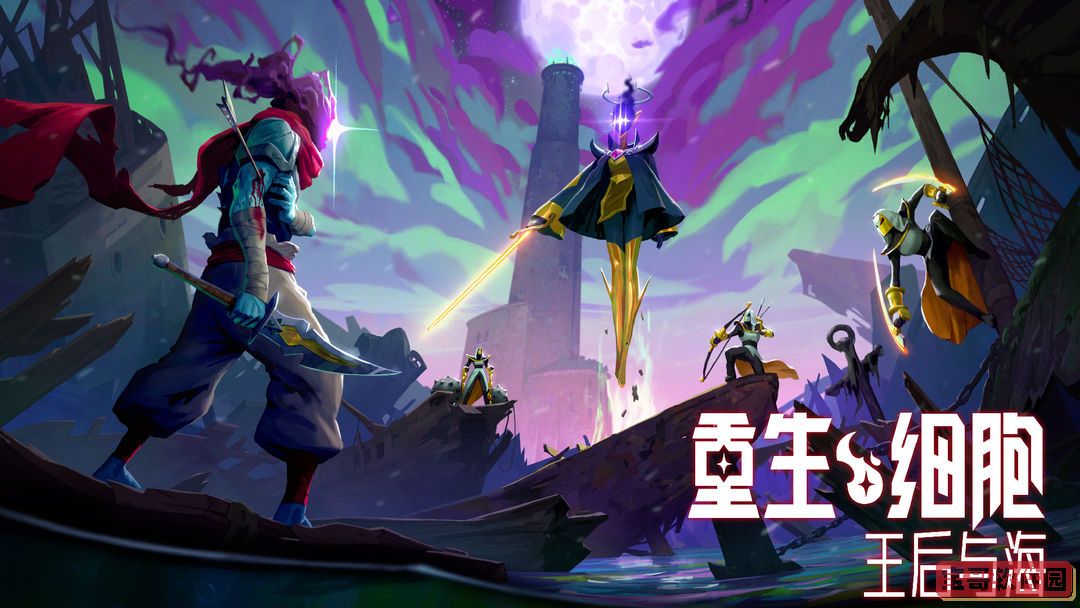《原神》神里绫人传说任务攻略