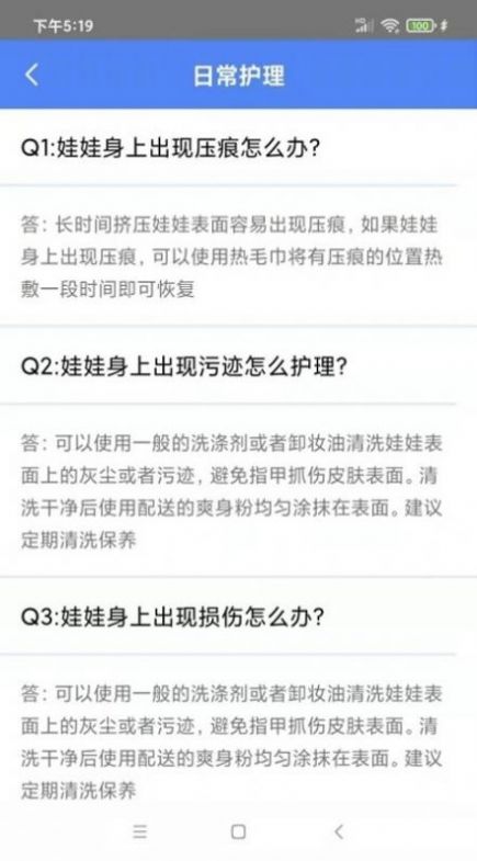 91短视频