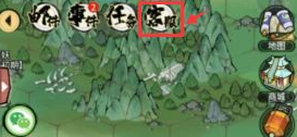哈利波特魔法觉醒雪花奇遇任务攻略