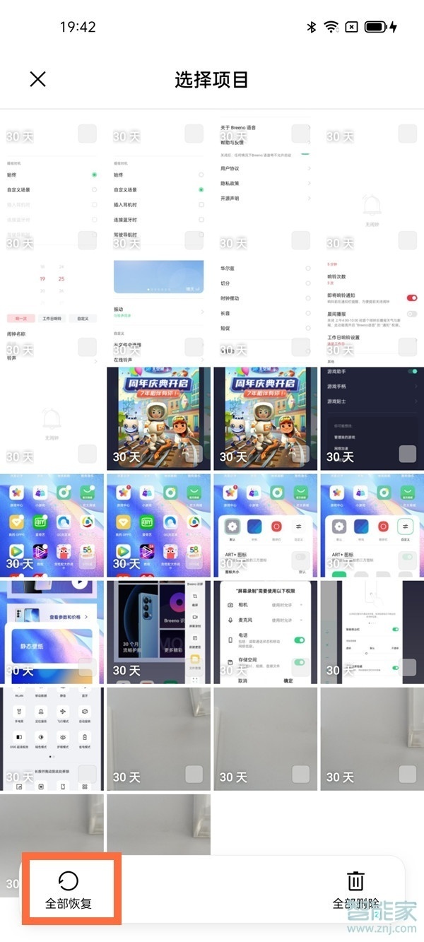 柑橘直播网站gj:app