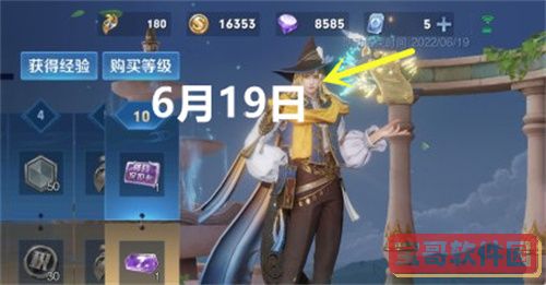 英吉沙小刀以什么来命名的
