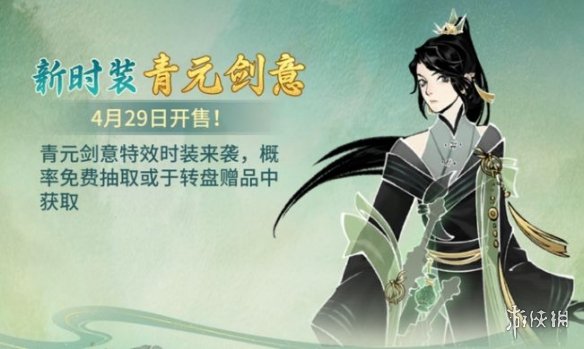 FW刀是什么梗