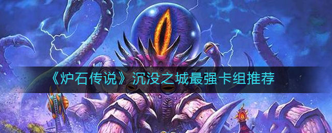 核酸检测APP下载安装