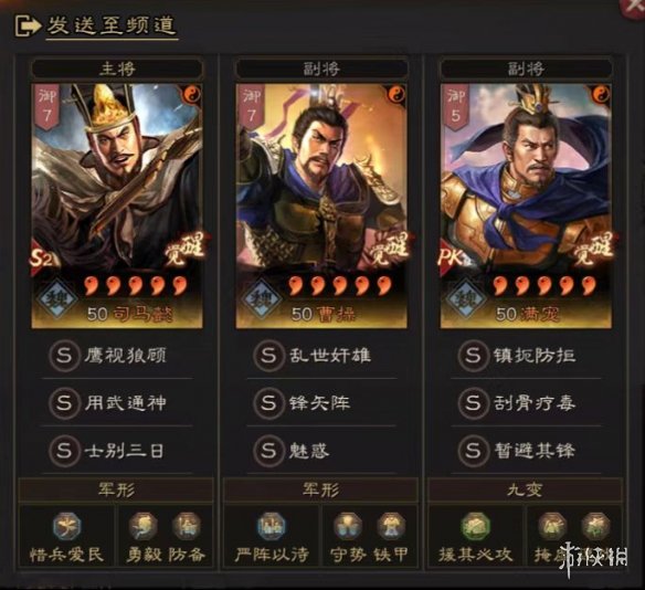 抖音账号封禁了还可以重新注册吗