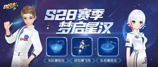 畅言晓学教师端