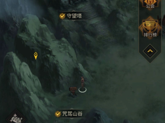 《QQ飞车手游》绵羊技能一览