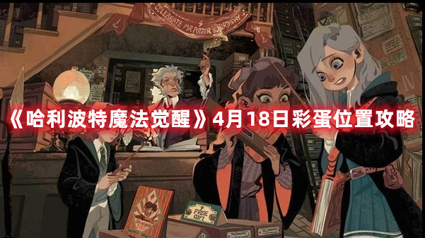 B站硬核会员题库大全 2022B站硬核会员答题答案汇总
