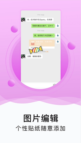 91短视频