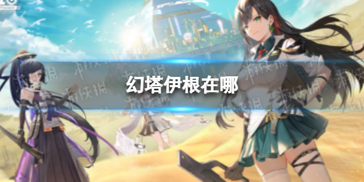 能代表安徽黄麓古镇文化的活化石是
