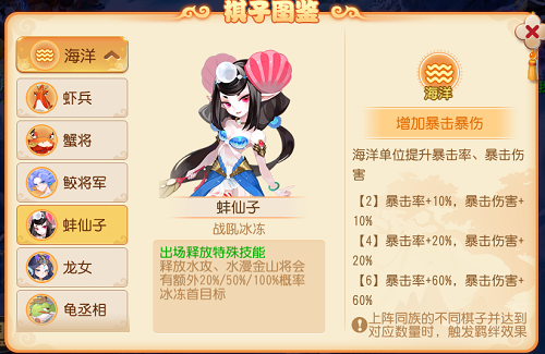 爱租机