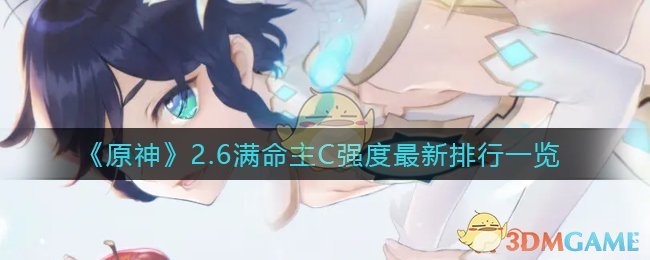 2022《哔咔哔咔漫画》最新版官网入口