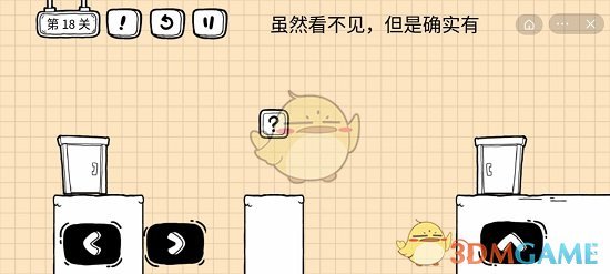 一比特币等于多少人民币