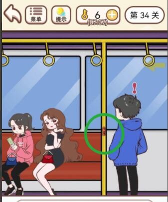 七彩云南和田玉观音怎么识别