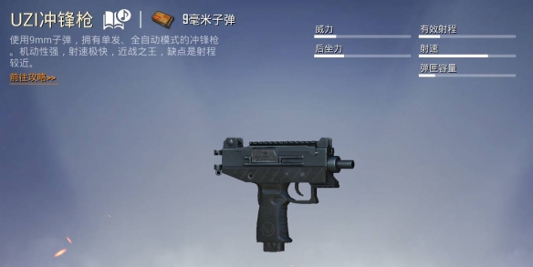 2022快手作品怎么删除掉