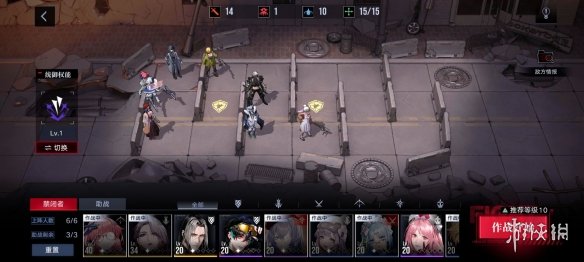 《斗罗大陆：魂师对决》新春版本内容一览