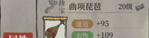 三星怎么隐藏手机软件