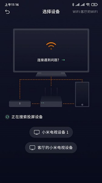 91短视频
