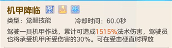 新浪微博怎么关闭微博热点