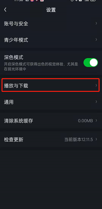 七彩云南和田玉观音怎么识别