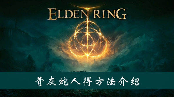 《抖音》订单记录删除方法