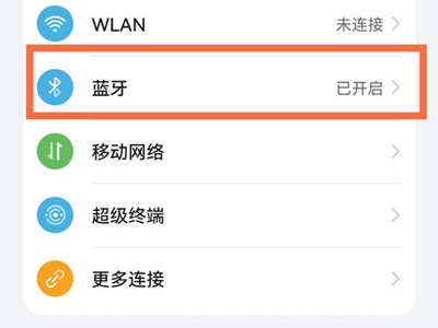 他过江我也过江是什么梗