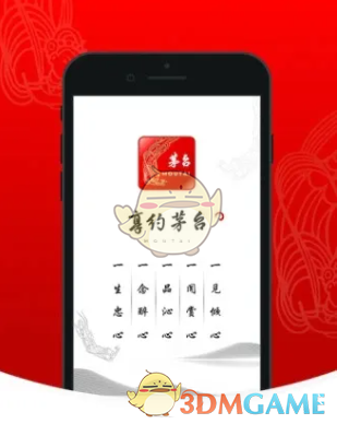 脸都不要了是什么梗 范志毅脸都不要了全文分享